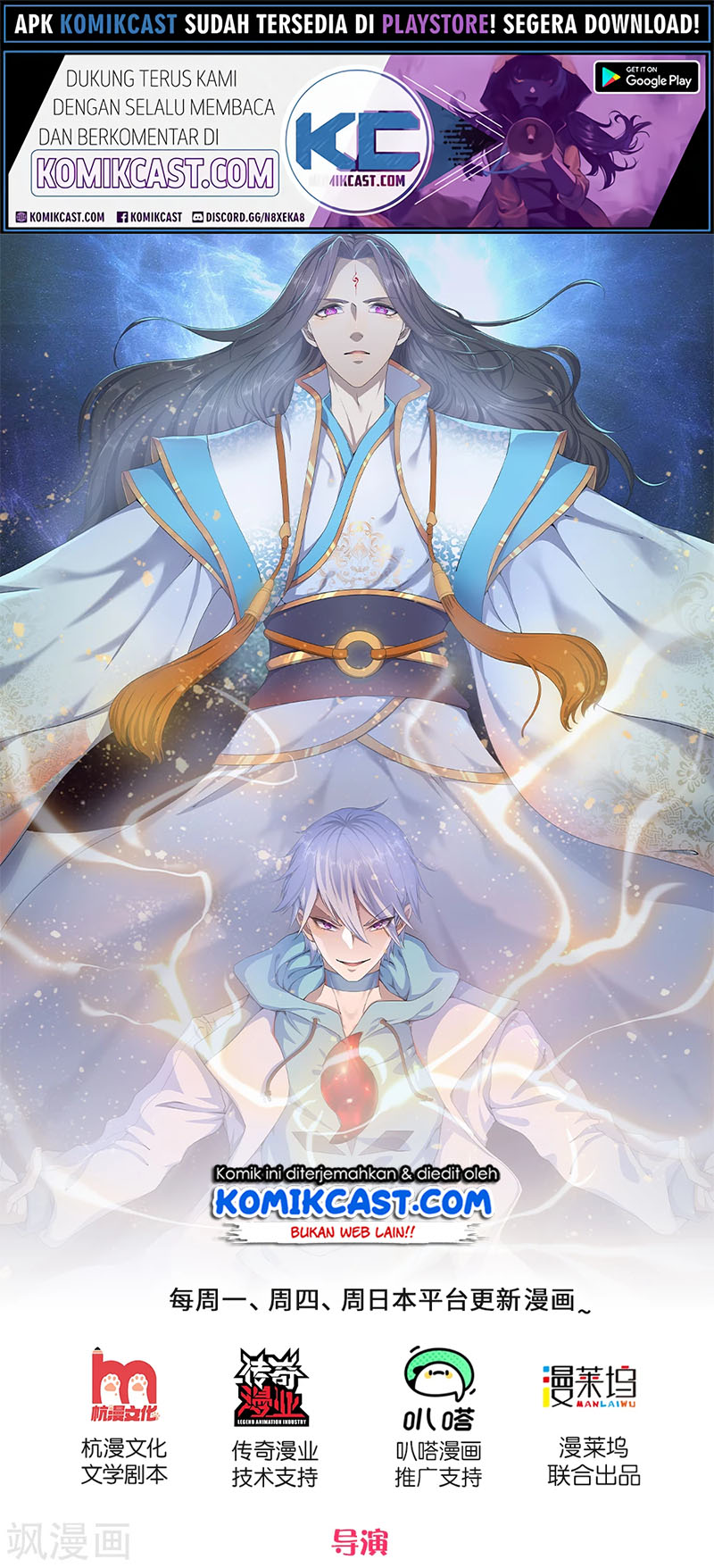 City of Heaven TimeStamp (Urban Rebellion) Chapter 153 Gambar 2